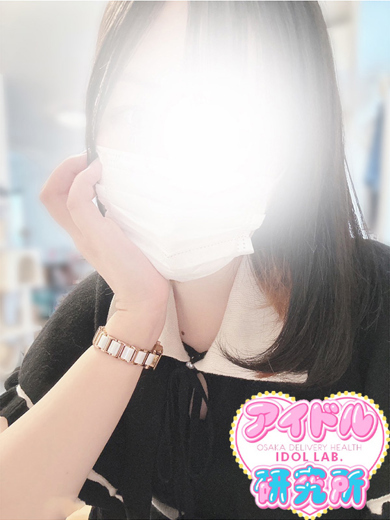 アイドル研究所 デリヘル NANOGEKIAI
