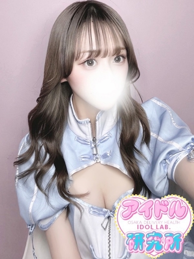 アイドル研究所 デリヘル KISEKIREJENDOAIDORU