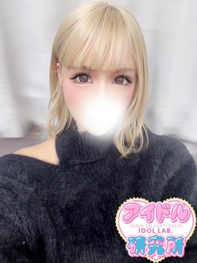   RIARAKAKKOGEKIJOUAIDORU