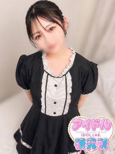   SHINO【KENSHUUSEI】