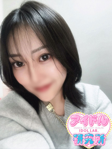 アイドル研究所 안마(데리버리) SARAKAKKOPUREMIAAIDORU