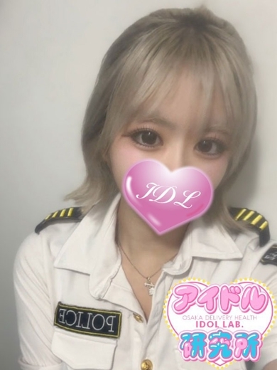 アイドル研究所 안마(데리버리) TOWAKAKKOKENSHUUSEI