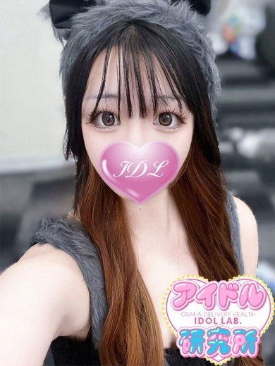   YUKI AIDORU