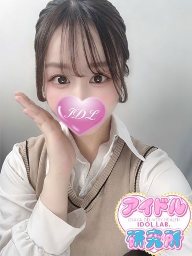 アイドル研究所 デリヘル RABU【PUREMIAAIDORU】