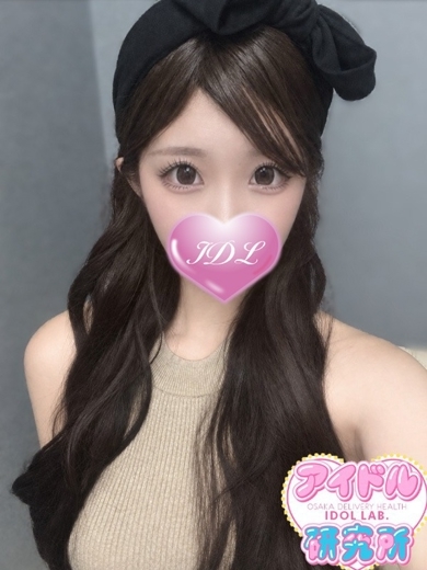 アイドル研究所 デリヘル MIOKAKKOGEKIJOUAIDORU