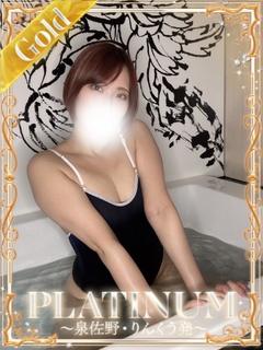 プラチナ outcall escort service ITSUKI