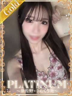 プラチナ デリヘル MINA