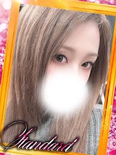 プラチナ デリヘル EREN