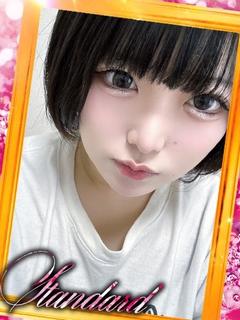 プラチナ デリヘル MINI