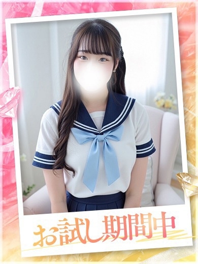 プラチナ outcall escort service NANO