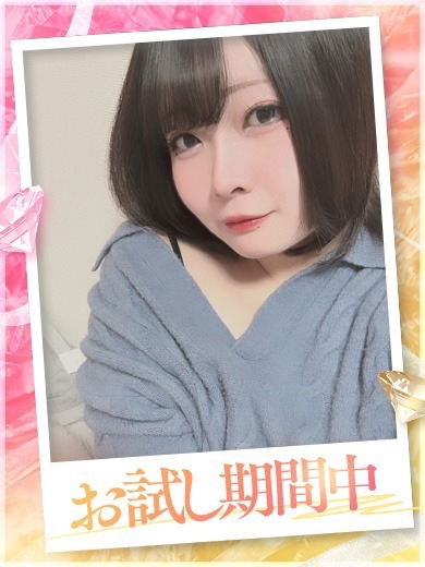 プラチナ outcall escort service SUMOMO