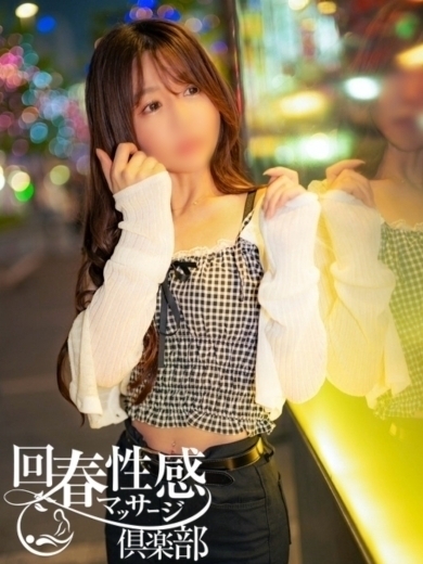 Japan Escort Erotic Massage Club Osaka エステ(出張)・アロマ RUI