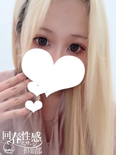 Japan Escort Erotic Massage Club Osaka (출장)에스테틱/퇴폐마사지 콜걸 MINAMI