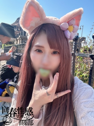 Japan Escort Erotic Massage Club Osaka (출장)에스테틱/퇴폐마사지 콜걸 MISUZU