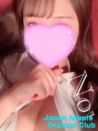 Japan Nipple Orgasm Club Osaka nuru massage Service outcall NON