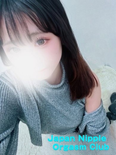 Japan Nipple Orgasm Club Osaka nuru massage Service outcall NEIRO