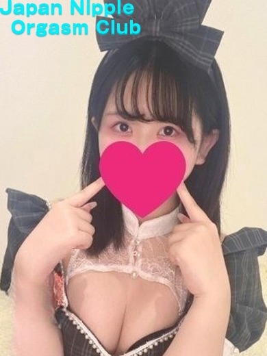 Japan Nipple Orgasm Club Osaka nuru massage Service outcall YUI