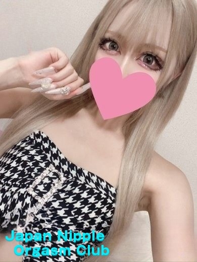 Japan Nipple Orgasm Club Osaka nuru massage Service outcall AIRA