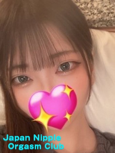 Japan Nipple Orgasm Club Osaka (上門)色情按摩/回春 服務 AMI