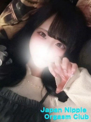 Japan Nipple Orgasm Club Osaka (출장)에스테틱/퇴폐마사지 콜걸 MINI