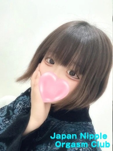 Japan Nipple Orgasm Club Osaka (출장)에스테틱/퇴폐마사지 콜걸 NODOKA