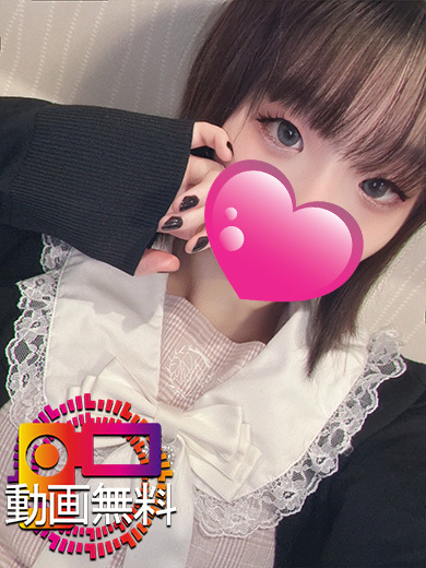 のあ-超敏感イキ狂い20歳