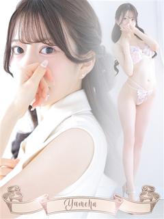 夢葉【ゆめは】