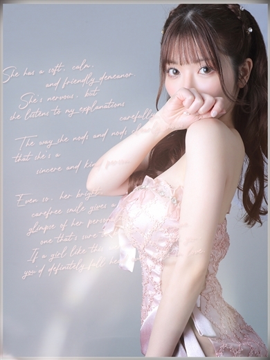 ジュエリー 안마(데리버리) MAI