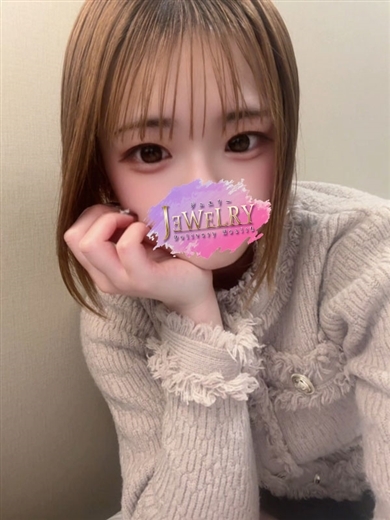 ジュエリー デリヘル REMON