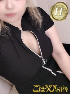 Japanese Big Boobs Hentai Massage Club Osaka nuru massage Service outcall UMI