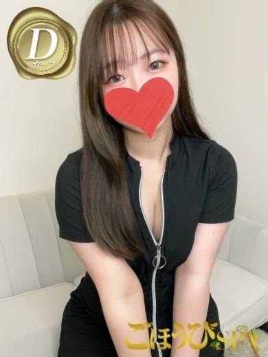Japanese Big Boobs Hentai Massage Club Osaka (上门)色情按摩/回春 服务 SHIINA