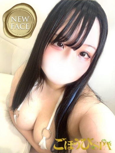 Japanese Big Boobs Hentai Massage Club Osaka (上门)色情按摩/回春 服务 MASHIRO