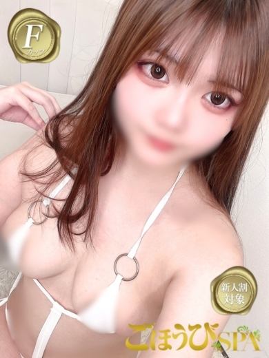 Japanese Big Boobs Hentai Massage Club Osaka エステ(出張)・アロマ BUDOU