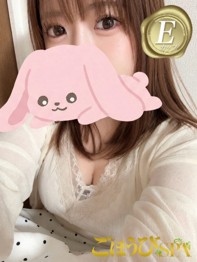 Japanese Big Boobs Hentai Massage Club Osaka nuru massage Service outcall SAKI