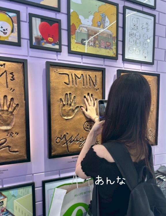 推し活❤️