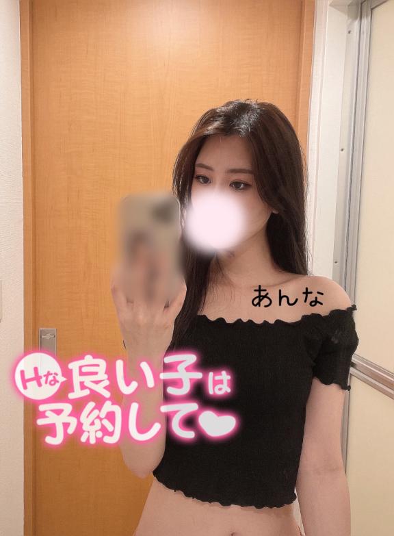 個人イベントします✨