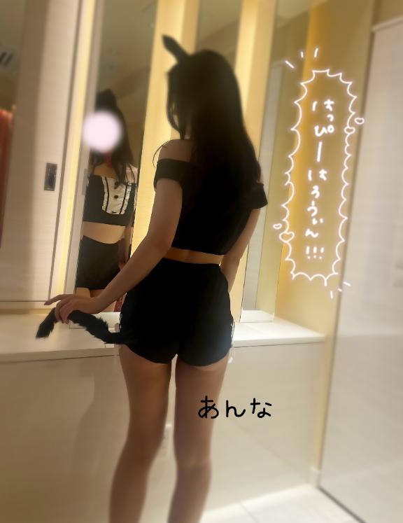 はっぴーはろうぃん👻