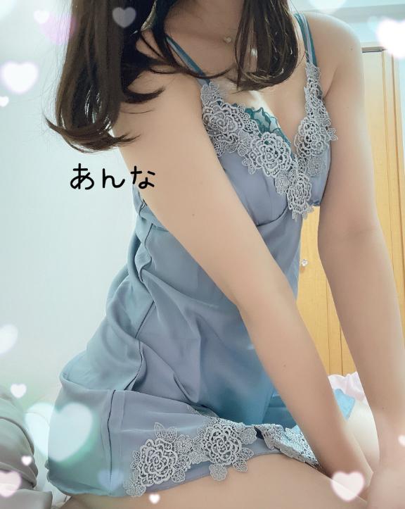 ラストありがと💖