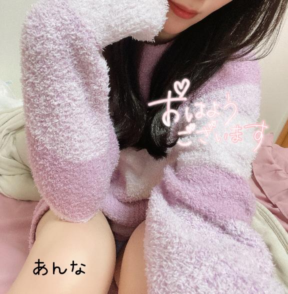 今日も1日がんばってください💖