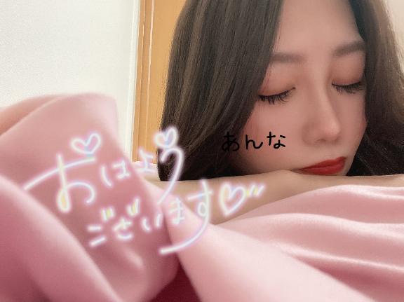 貸し切りありがとう✨