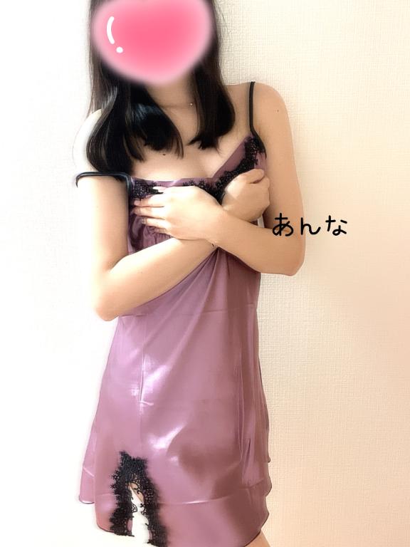 きゅんとする姿❤️