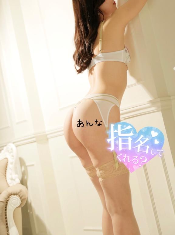 今では自慢の…