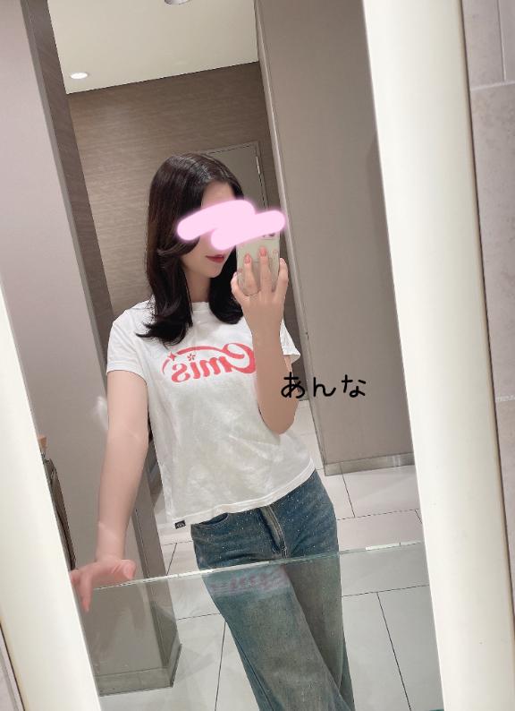 休日コーデ❤️
