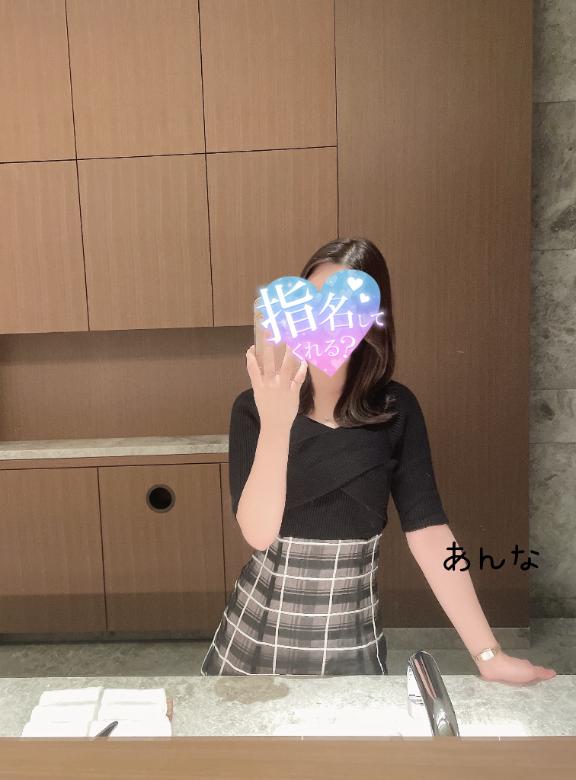 指名するしかないよね🩵
