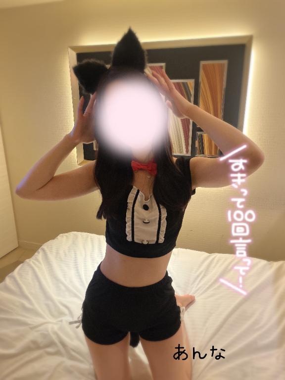 こんな人が好き❤️