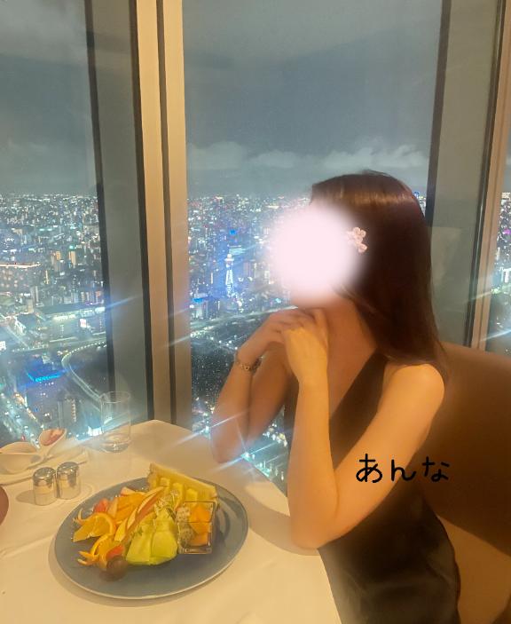お姫様👸