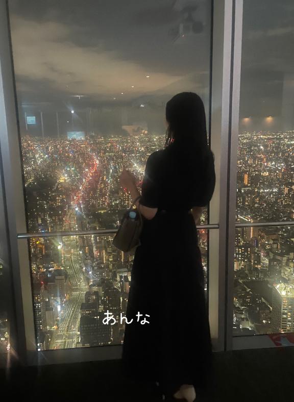 デートする？💖