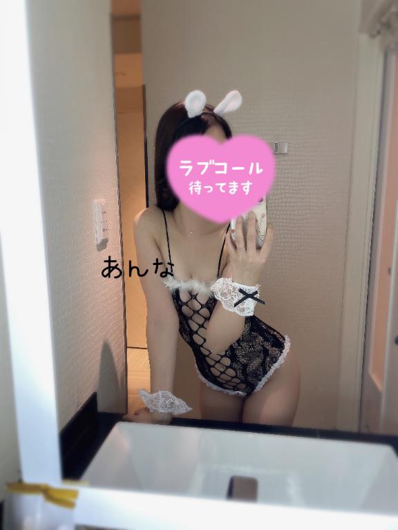 癒されたい方🙋‍♀️🩷
