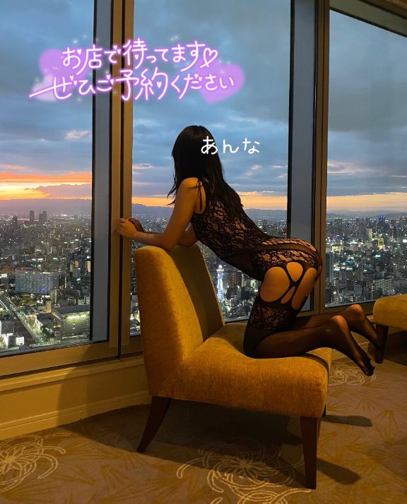 好きな体位は…