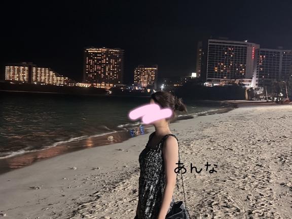 一緒に叶えて？✨
